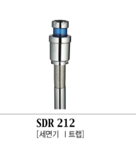 SDR 212 [세면기 I 트랩]