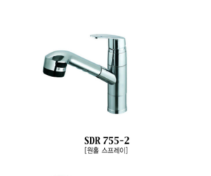 SDR 755-2 [원홀 스프레이]